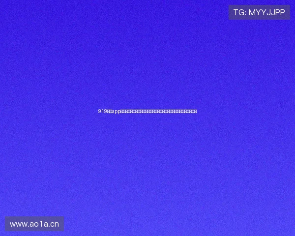 919体育app官网：最新体育资讯与精彩赛事直播尽在掌握，打造您的专属体育平台