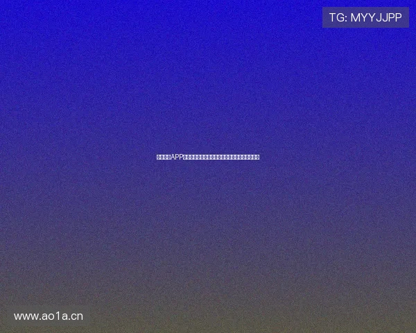 九球体育APP安卓客户端下载全攻略即刻享受高清直播精彩赛事 九球体育APP安卓客户端下载全攻略即刻享受高清直播精彩赛事