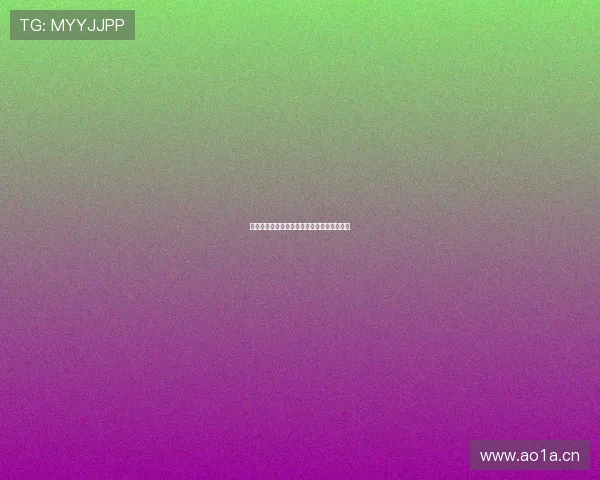 网上购买彩票行为何时触犯法律风险全面解析 网上购买彩票行为何时触犯法律风险全面解析